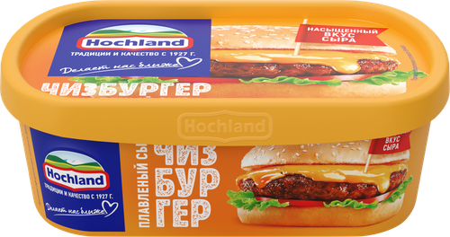 Сыр плавленый HOCHLAND Чизбургер 50%, без змж, 200г, крупный план