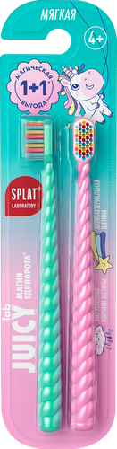 Набор зубных щеток детских SPLAT Магия единорога, жемчужная, с 4 лет, 1+1, 2шт, изображение