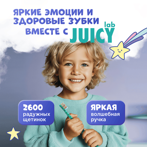 Набор зубных щеток детских SPLAT Магия единорога, жемчужная, с 4 лет, 1+1, 2шт, фотография