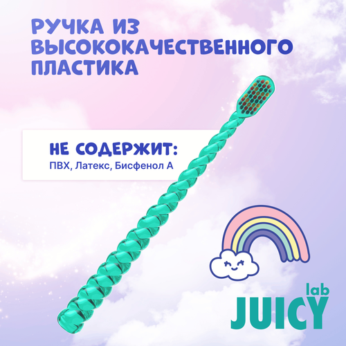 Набор зубных щеток детских SPLAT Магия единорога, жемчужная, с 4 лет, 1+1, 2шт, детальное фото