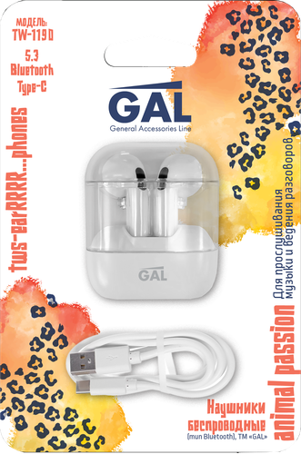 Наушники беспроводные GAL с микрофоном, белые, Арт. TW-1190, крупный план