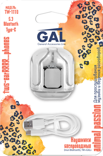 Наушники беспроводные GAL с микрофоном, белые, Арт. TW-1110, изображение