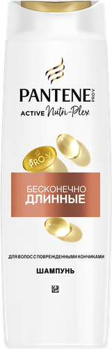 Шампунь для волос PANTENE Бесконечно длинные, 400мл, изображение