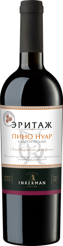 Вино INKERMAN Эритаж Пино Нуар Классический выдержанное красное сухое, 0.75л