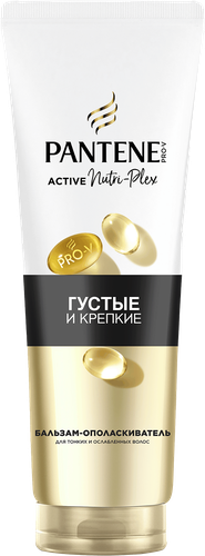 Бальзам-ополаскиватель для волос PANTENE Густые и крепкие, 275мл, изображение
