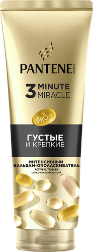 Бальзам-ополаскиватель для волос PANTENE 3 Minute Miracle, 220мл, картинка