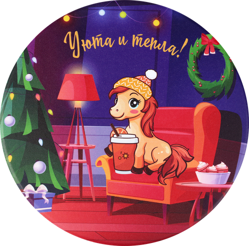 Подставка под горячее HOMECLUB Символ Года, 16х16х0,8см, керамика, Арт. CG2060H-NY25, детальное фото