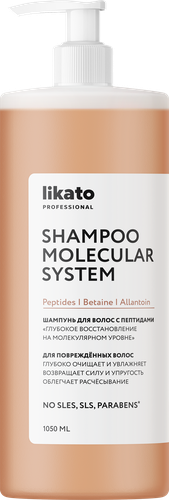 Шампунь для волос LIKATO Professional с пептидами Глубокое восстановление на молекулярном уровне, 1050мл, изображение