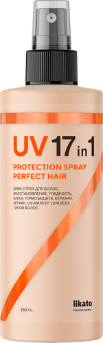 Крем-спрей для волос LIKATO Professional с UV-фильтром 17в1, 250мл, изображение