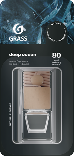 Ароматизатор автомобильный GRASS Deep ocean, подвесной, Арт. AC-0191, 20мл, фото