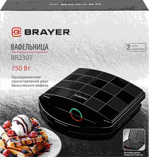 Вафельница BRAYER 750Вт, пластины с антипригарным покрытием, пластины 22,5х13см, Арт. BR2307, крупный план