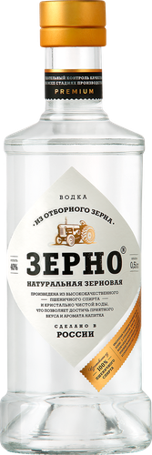 Водка ЗЕРНО Натуральная зерновая 40%, 0.5л