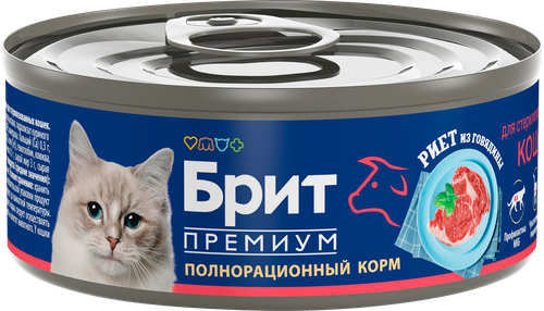 Корм консервированный для кошек BRIT PREMIUM Риет из говядины, для стерилизованных кошек, 100г, крупный план