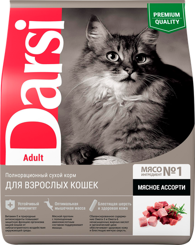 Корм сухой для кошек DARSI Adult Мясное ассорти, 1,8кг, фото
