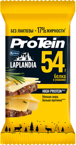 Сыр полутвердый LAPLANDIA ProTein 33%, без змж, 180г, крупный план