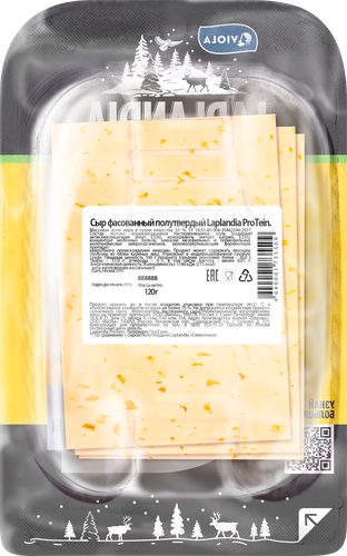 Сыр полутвердый LAPLANDIA ProTein 33%, нарезка, без змж, 120г, вид