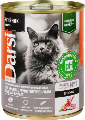 Корм консервированный для кошек DARSI Паштет Ягненок, 340г, изображение