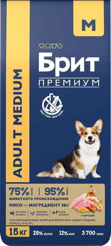 Корм сухой для взрослых собак BRIT Dog Adult Medium с курицей, 15кг, крупный план
