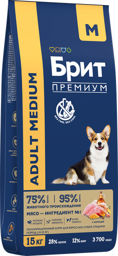 Корм сухой для взрослых собак BRIT Dog Adult Medium с курицей, 15кг, изображение