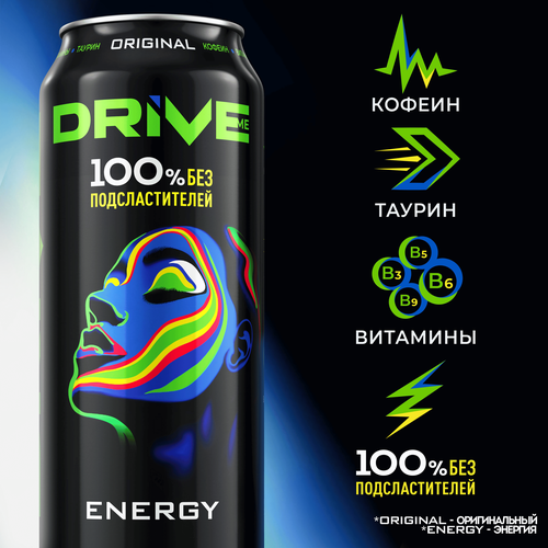 Напиток энергетический DRIVE ME Оригинальный тонизирующий газированный,  0.449л, изображение