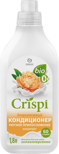Кондиционер-ополаскиватель для стирки GRASS Crispi Уютное прикосновение, концентрат, 1,8л, детальное фото