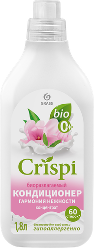 Кондиционер-ополаскиватель для стирки GRASS Crispi Гармония нежности, концентрат, 1,8л, картинка