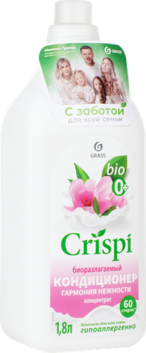 Кондиционер-ополаскиватель для стирки GRASS Crispi Гармония нежности, концентрат, 1,8л, крупный план