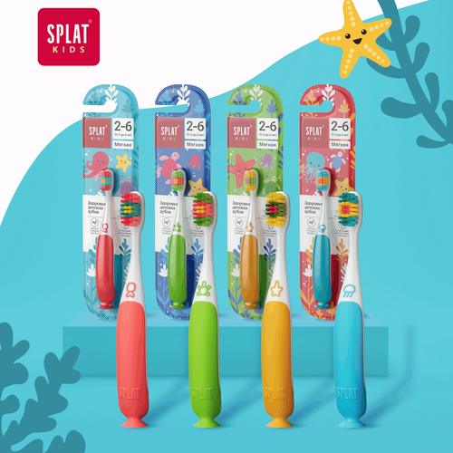 Зубная щетка детская SPLAT Kids, 2–6лет, мягкая, картинка