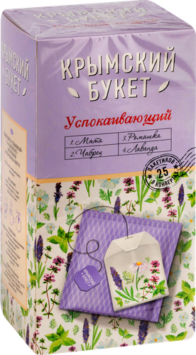 Напиток чайный КРЫМСКИЙ БУКЕТ Успокаивающий, 25пак, картинка
