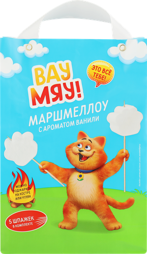 Маршмеллоу ВАУ МЯУ! с ароматом ванили, 180г, картинка