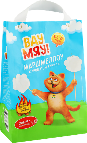 Маршмеллоу ВАУ МЯУ! с ароматом ванили, 180г, крупный план