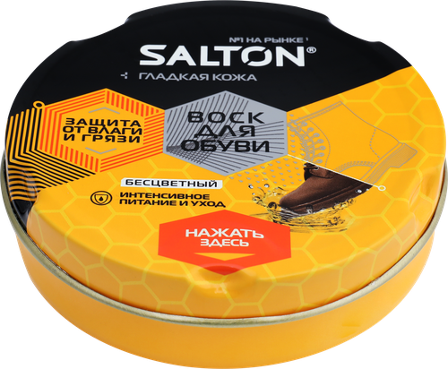 Воск для обуви SALTON с норковым маслом, нейтральный, 75мл, фото