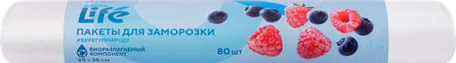 Пакеты для заморозки ЛЕНТА LIFE Био 25х35см, Арт. 7930, 80шт, фотография