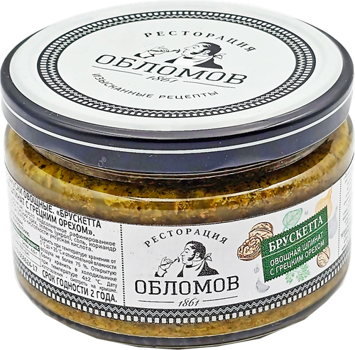 Брускетта овощная РЕСТОРАЦИЯ ОБЛОМОВ Шпинат с грецким орехом, 210г, изображение
