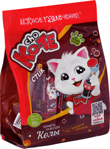 Конфеты ESSEN Cho Ko-Te со вкусом колы, 150г, фото