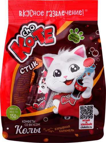 Конфеты ESSEN Cho Ko-Te со вкусом колы, 150г, фотография