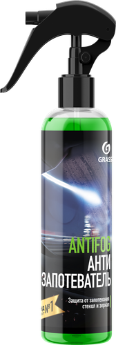 Антизапотеватель для стекол и зеркал GRASS Antifog, Арт. 154250, 250мл, вид