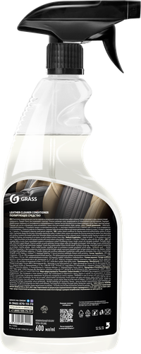 Очиститель-кондиционер кожи GRASS Leather Cleaner, Арт. 110402, 600мл, крупный план