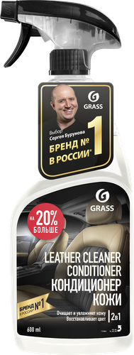 Очиститель-кондиционер кожи GRASS Leather Cleaner, Арт. 110402, 600мл, картинка