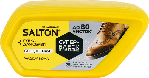 Губка для обуви из гладкой кожи SALTON Волна с норковым маслом, вид
