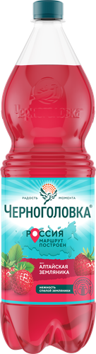 Напиток ЧЕРНОГОЛОВКА Земляника сильногазированный, 1.5л, крупный план