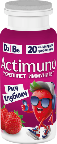 Напиток кисломолочный ACTIMUNO Kids с клубникой 1,5%, 95г, крупный план