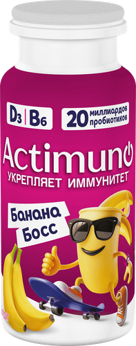 Напиток кисломолочный ACTIMUNO Kids с бананом 1,5%, 95г, фото