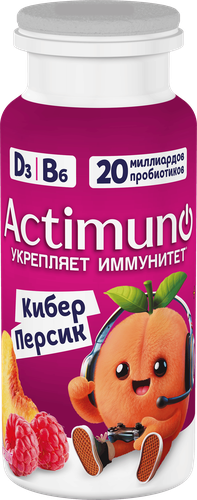 Напиток кисломолочный ACTIMUNO Kids с персиком и малиной 1,5%, 95г, картинка