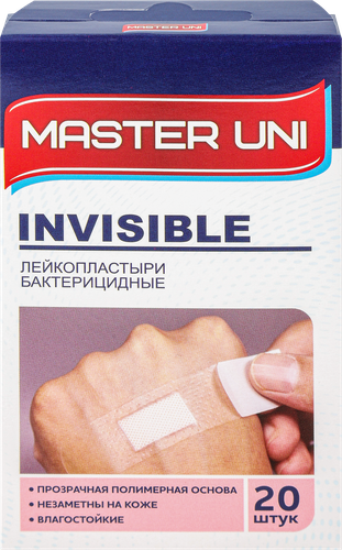 Пластырь MASTER UNI Invisible бактерицидный, прозрачный 7,2х1,9см, 20шт, картинка