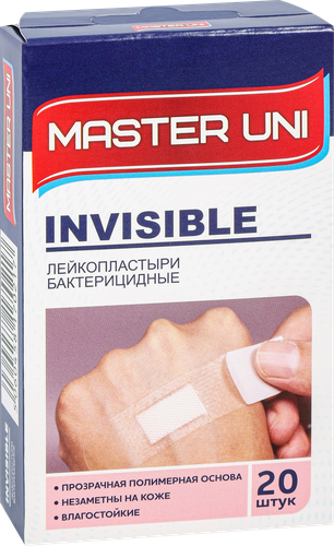Пластырь MASTER UNI Invisible бактерицидный, прозрачный 7,2х1,9см, 20шт, фото