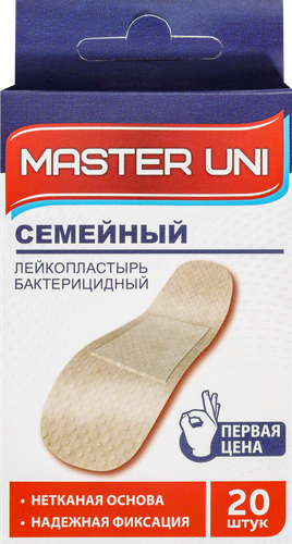 Пластырь MASTER UNI Семейный бактерицидный, нетканый 7,2х1,9см, 20шт, детальное фото