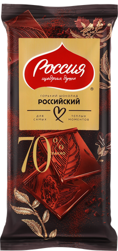 Шоколад горький РОССИЯ ЩЕДРАЯ ДУША Российский, 70% какао, 75г, фотография