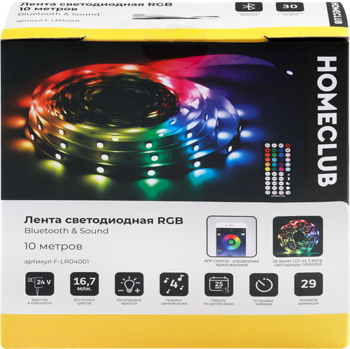 Лента светодиодная HOMECLUB RGB 10м, Bluetooth, 24Вт, IP20, 300 LED, Арт. F-LR04001, картинка
