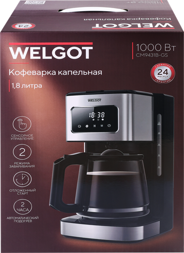 Кофеварка капельная WELGOT с электронным дисплеем, Арт. CM9431B-GS, детальное фото